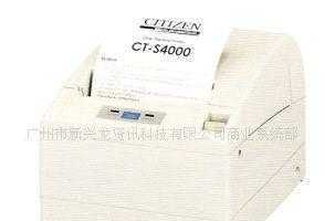 CT-S400/4000L 热敏打印机价格_CT-S400/4000L 热敏打印机厂家_世界工厂网产品信息库