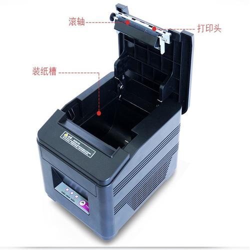 佳博gpl80180i厨房出单机sl407酒店药店医院收费单打印机80热敏