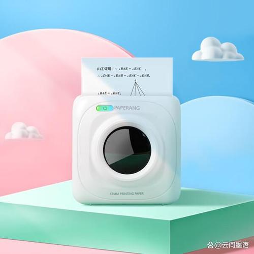 热敏打印机选购指南 九款高性价比品牌推荐